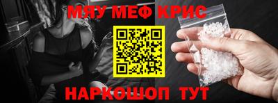 марки lsd Ликино-Дулёво