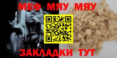 бутик Малоярославец