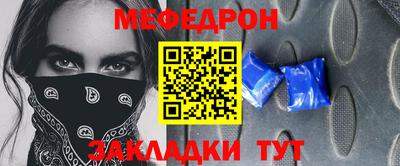 амф Лесосибирск