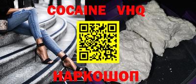 mdma Мариинск