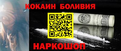 амф Лесосибирск