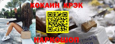 марки lsd Ликино-Дулёво