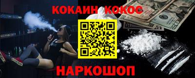 mdma Мариинск