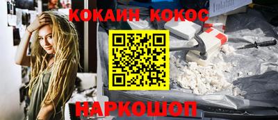 mdma Мариинск