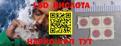 бутик Малоярославец