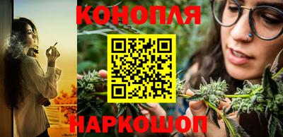 2c-b Малгобек