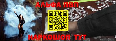 mdma Мариинск