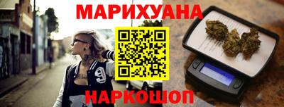 mdma Мариинск