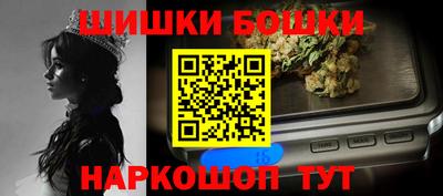 mdma Мариинск