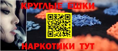 бутик Малоярославец