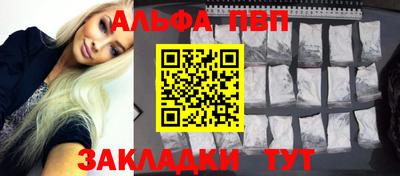 амф Лесосибирск