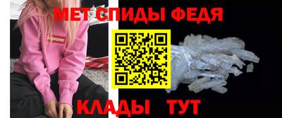 2c-b Малгобек