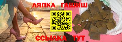 дживик Ливны