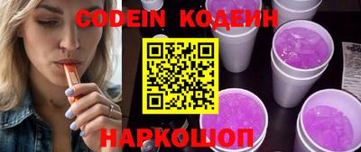 mdma Мариинск