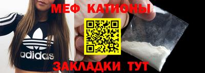 mdma Мариинск
