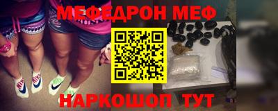 бутик Малоярославец