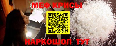 бутик Малоярославец